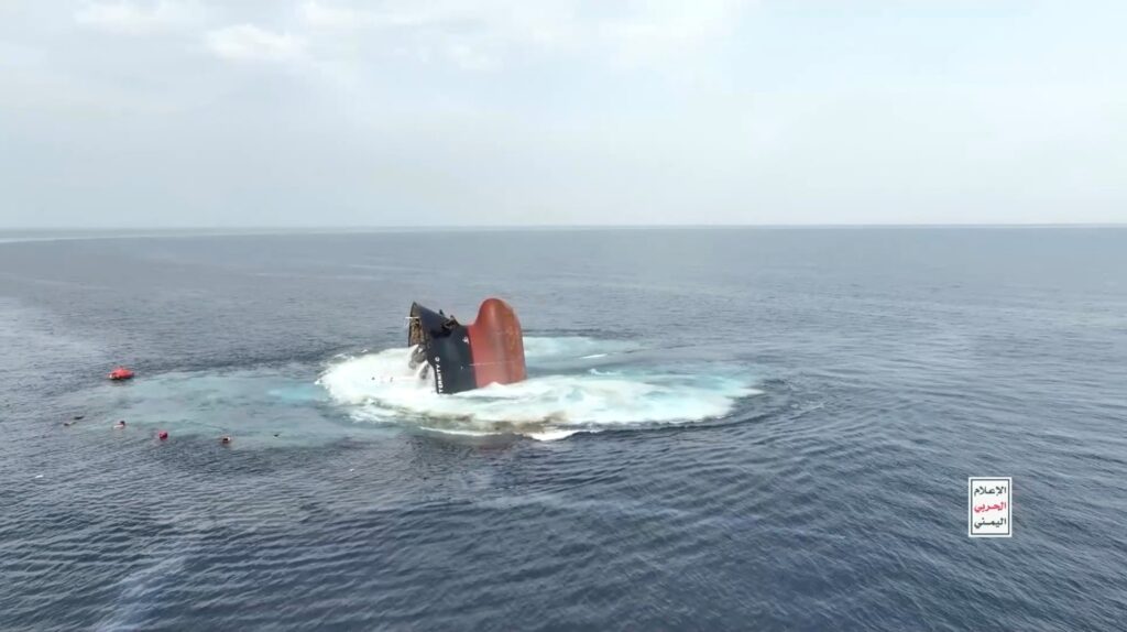 FT: Ataques dos houthis mantêm navios longe do Mar Vermelho