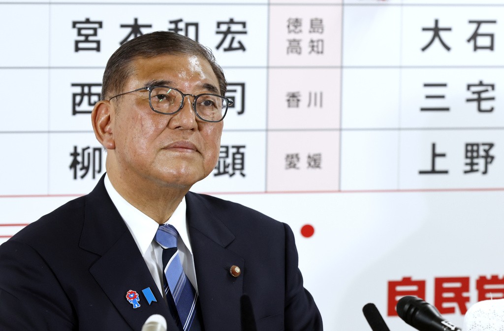 Primeiro-ministro japonês pretende permanecer no cargo após derrota eleitoral, citando negociações tarifárias