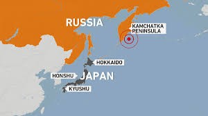 Japão e EUA emitem alertas de tsunami após terremoto de magnitude 8,8 atingir a Rússia