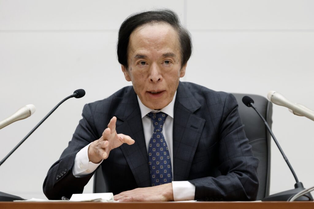 Banco do Japão sinaliza aumento de juros diante de crescimento salarial